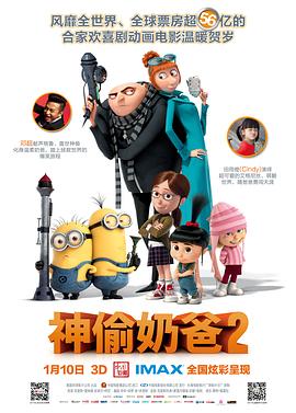 av丝袜美腿